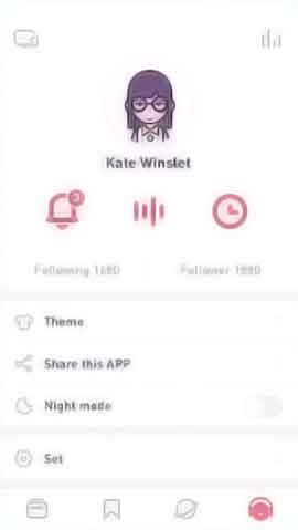 网页攻击器教程软件移动端界面